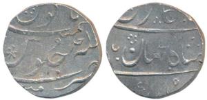 Mumbai Mint, Silver Rupee, 11.58g, in the name of Shah Jahan II, RY Ahd (KM 160). Very Fin