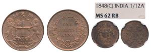 Copper 1/12 Anna, 1848, Calcutta Mint (Prid 163); Copper ¼ Anna, 1858, Birmingham Mint, Wr