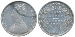 Victoria Queen, Silver ½ Rupee, 1862, Calcutta Mint, C / II, obv. as Wyon’s Design, (Prid 