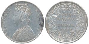 Victoria Queen, Silver Rupee, 1862, Bombay Mint, D / II, plain cones, this variety was str