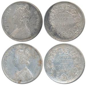 Victoria Queen, Silver Rupee, 1862, Calcutta Mint, A / II(a), pineapple cones at four plac