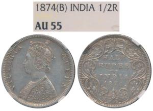 Victoria Queen, Silver ½ Rupee, 1874, Bombay Mint, B2 / II / dot, (Prid 285). Graded by NG