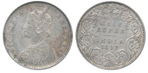 Victoria Empress, Silver ½ Rupee, 1893, Bombay Mint, A / I / B incuse, (Prid 303). Minor e