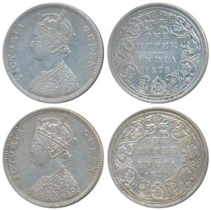 Victoria Queen, Silver Rupee, 1875, Bombay Mint, A2 / II / No mint mark, (Prid 145); A2 / 
