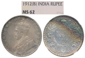 George V, Silver Rupee, 1912, Bombay Mint, (Prid 218). Graded by NGC MS62.