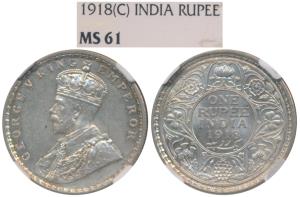 George V, Silver Rupee, 1918, Calcutta Mint, (Prid 214). Graded by NGC MS61.