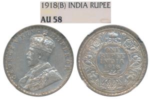 George V, Silver Rupee, 1918, Bombay Mint, (Prid 224). Graded by NGC AU58.