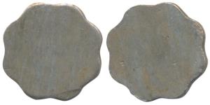 Cupro-Nickel 2 Naya Paisa, Error, blank planchet on both sides. Uncirculated.