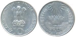 Silver Rupees 10, 1970, Bombay Mint, Food for All (KM 186). Uncirculated.
