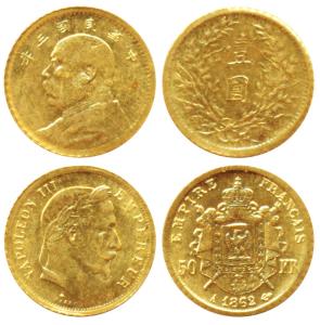 Fantasy item in Gold, Miniature version of coins, France, Napoleon III, Gold 50 Francs, 0.