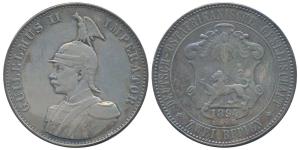 German East Africa, Wilhelm II, Silver 2 Rupien or Double Rupee, 23.25g, 1894 (KM 5). Very