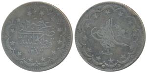 Turkey, Silver 20 Kurush, 23.51g, Qustantiniyah Mint, AH 1293/1, toughra within star borde