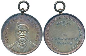 Behman Physical Culture Home, Silver Medal, 20.5g, obv. bust of a gentleman, rev. in Memor