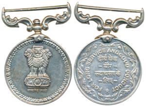 Republic of India, Silver Medal, For Long service and good conduct, unnamed. Extremely Fin
