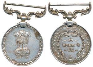 Republic of India, Silver Medal, For Long service and good conduct, unnamed. Suspender sli