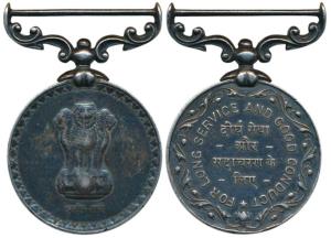 Republic of India, Silver Medal, For Long service and good conduct, awarded to 1504754 Lan