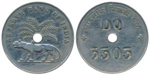 Cupro-Nickel Token, Reserve Bank of India, obv. R.B.I logo, rev. numerals with RBI in Naga
