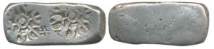 Archaic Punch Marked Coinage, attributed to Gandhara Janapada, Bent Bar, Silver 5 Shana, 1