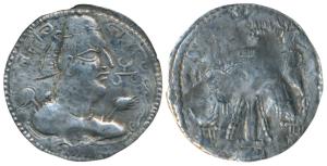Hephthalite / Hunnic Tribes, Alchon Huns, Khingila (440-490 AD), Silver Drachm, 3.92g, Gan