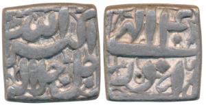 Akbar, Silver Square Rupee, 11.32g, Mintless, Ilahi type, Month Azar, Year 40 (KM 88.2). V