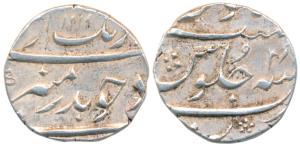 Aurangzeb (AH 1068-1118; 1658-1707 AD), Silver ½ Rupee, AH 1111/4X, Surat Mint (KM 294.6).