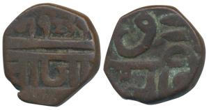 Sri Raja Shahu, Copper Shivrai, 9.74g, Fasli Era 1231 (M&W T7). Very Fine+.