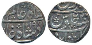 Nizam Ali Khan (AH 1175-1218; 1761-1803 AD), Silver Rupee, 11.23g, Daulatabad Mint, in the