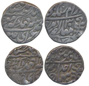 Sawai Jaipur Mint, Silver Rupee (2), Ram Singh & Madho Singh II, both with the name of Vic