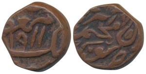 Muhammad Ibrahim Ali Khan, Copper Paisa, with the name of George V, 1911 AD (KM Y24.1). Ve