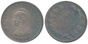 Silver Uma Rupia / Rupee, obv. liberty head to left, 1912 AD, the digit 2 in the date re-e