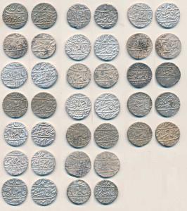 Muhammadabad Banaras Mint, Silver Rupee (2), in the name of Shah Alam II, fish, flag and s