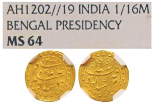 Murshidabad Mint, Gold 1/16 Mohur, in the name of Shah Alam II, struck at the Calcutta Min
