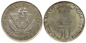 Silver Rupees 50, 1974, Planned Families Food For All. Toned, About Uncirculated.