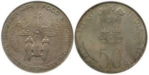 Silver Rupees 50, 1976, Food and Work For All. Toned, Uncirculated.