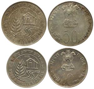 Cupro-Nickel Rupees 10 & Silver Rupees 50, 1978, Food and Shelter for All. Toned, Uncircul