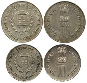 Cupro-Nickel Rupees 10 & Silver Rupees 50, 1979, Happy Child Nation’s Pride. Uncirculated.