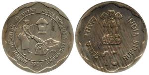 Cupro-Nickel Rupees 10, 1980, Rural Women’s Advancement. Toned, Uncirculated.