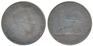 Ethopia, King Menelik II, Silver 1 Gersh (Birr), 27.7g, obv. crowned bust facing right, re