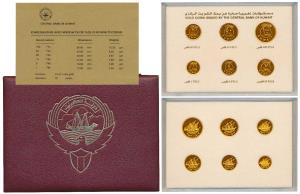 Kuwait, Jabir Ibn Ahmad, Proof Set, Gold 100, 50, 20, 10, 5 & 1 Fils, set of 6, OMS off me