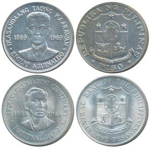 Philippines, Silver Peso, 26.7g, 100th Anniversary of Apolinario Mabini 1964 (KM 194); 1 P