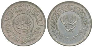 Yemen Arab Republic, Silver Riyal, 19.75g, AH 1382-1963 (KM Y31). Extremely Fine.