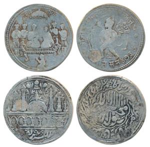 Ram Tanka, Non Silver Metal Temple Token, obv. Ram Durbar - Ram and Sita seated under a ch