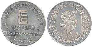 Silver Bar, 50g, obv. Shrinathji within an ornate border, rev. Electromech Enterprise, 15 