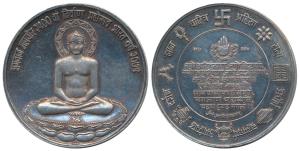 Silver Bar, 103g, 2500th Nirvana Anniversary of Bhagawan Mahavir, obv. the lord seated wit