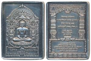 Silver Bar, 50g, obv. Bhagawan Mahavir seated under an ornate arch, 2500th Nirvana Anniver