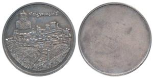 Silver Bar, 50g, obv. Shatrujay Mahatirth, Palitana, scene of the temple town with the bus