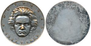 Beethoven (1770-1827), German Composer and Pianist, Silver gilt Bronze Medallion, issued i