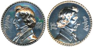 Chopin (1810-1849), Polish Maestro, Silver, 8g, obv. Portrait with date 1810-1849, Repouss