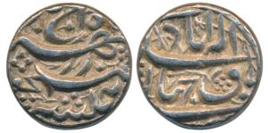 Akbar (AH 1068-1118; 1658-1707 AD), Silver Rupee, 11.4g, Allahabad Mint, rebellion issue o