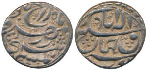 Akbar, Silver Rupee, 11.35g, Allahabad Mint, rebellion issue of Jahangir, mint name at top